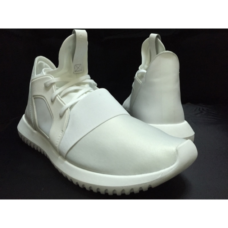 adidas tubular defiant white