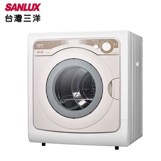 【SANLUX 台灣三洋】7.5公斤乾衣機 SD-85UA (樓層另計)