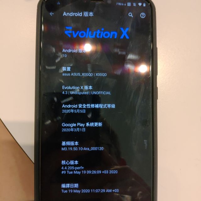 ZenFone 5(ZE620KL)競標零件機