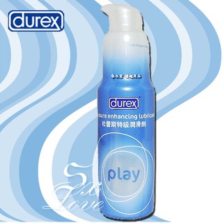 ~金都情趣~Durex-杜蕾斯特級潤滑液-原味(50ml)