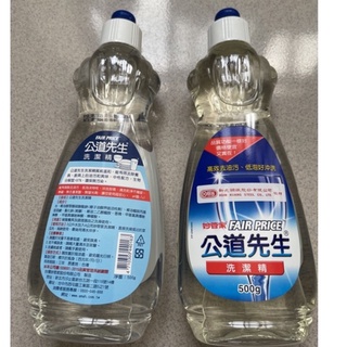 洗碗精 妙管家 公道先生洗潔精 500g高效去油汙低泡好沖洗