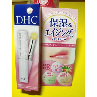DHC 高保濕護唇膏 1.5g 高保濕版 現貨一條