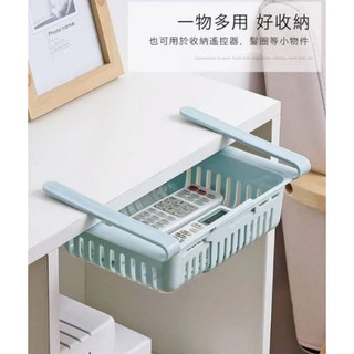 [雜貨店]新品-抽屜式可伸縮冰箱收納盒、書桌收納盒