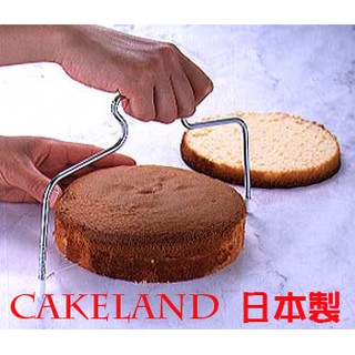 【幸福烘焙材料】 日本CAKELAND蛋糕橫切器 切割器 no1311