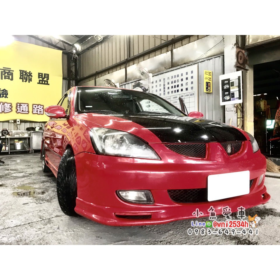 06年優質代步車三菱lancer Io 1 8 蝦皮購物