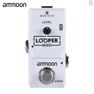 ammoon AP-09 Nano 系列 Loop 電吉他效果踏板 Looper True Bypass Unli（有貨