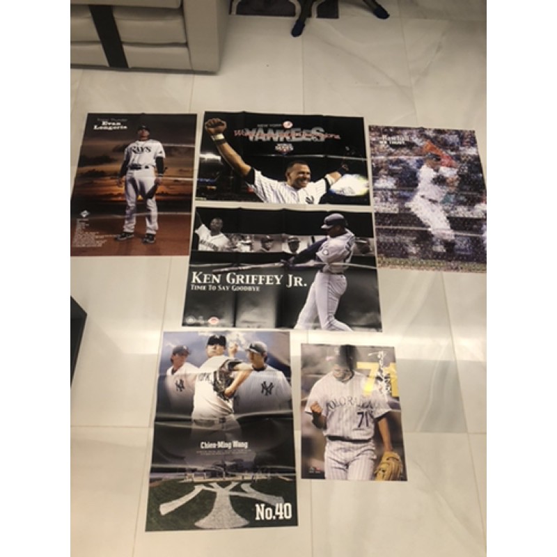 MLB 美國職棒、XXL雜誌紀念海報