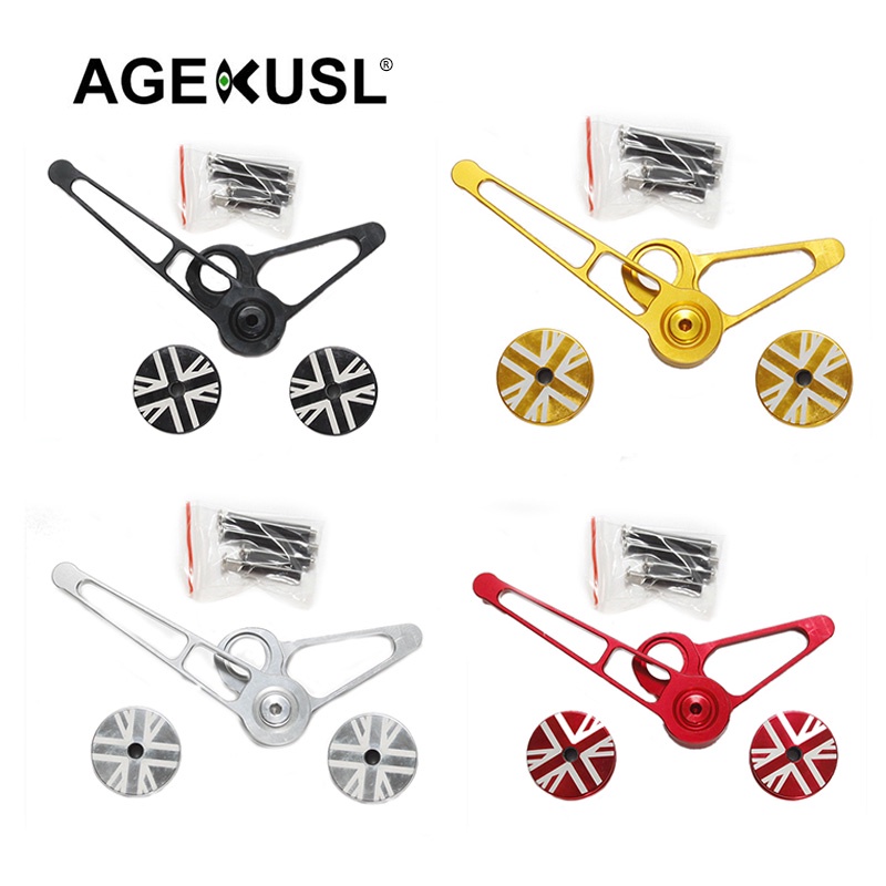Aceoffix 自行車鏈條張緊器皮帶輪滾輪後撥鏈器導輪適用於 Brompton 折疊自行車