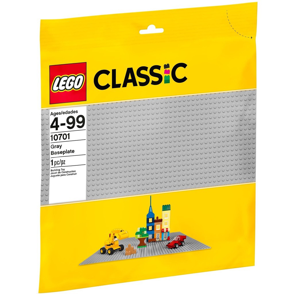 [ 玩樂磚家 ] LEGO 10701 CLASSIC 灰色底板 48*48