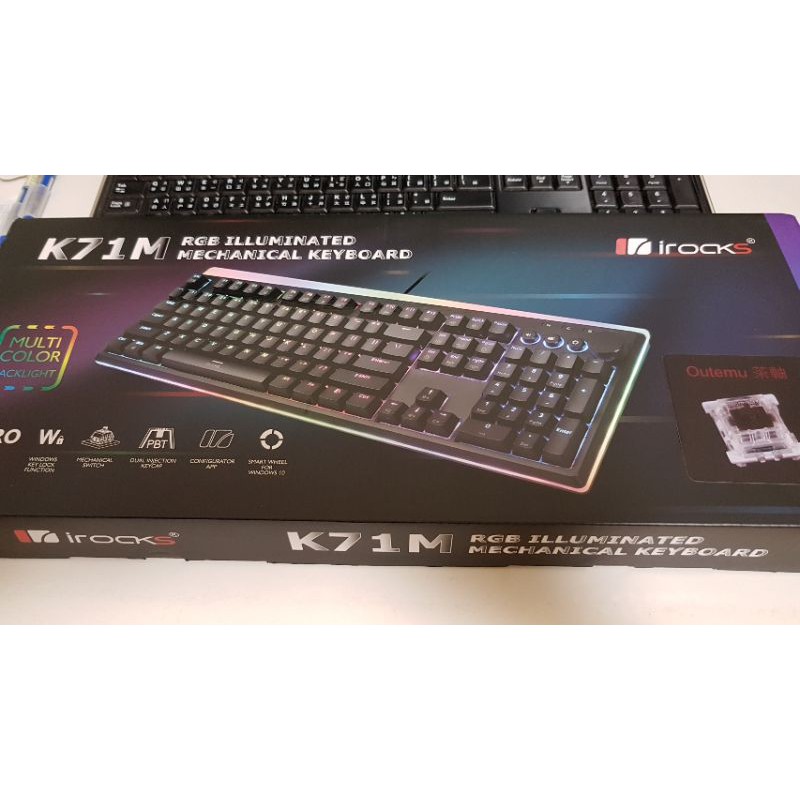 i-Rocks K71M RGB 機械鍵盤 茶軸 保固內