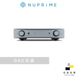 NuPrime Alita USB DAC｜耳擴｜前級擴大機｜公司貨｜佳盈音響
