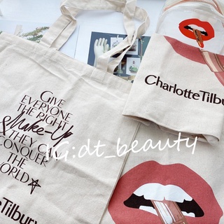 Charlotte Tilbury 彩妝包 收納包 化妝包 手提袋 購物袋 袋子 包