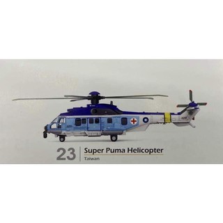 全新 現貨 Tiny 微影 臺灣空軍救護隊直升機 2251 Super Puma Helicopter 1/144 模型