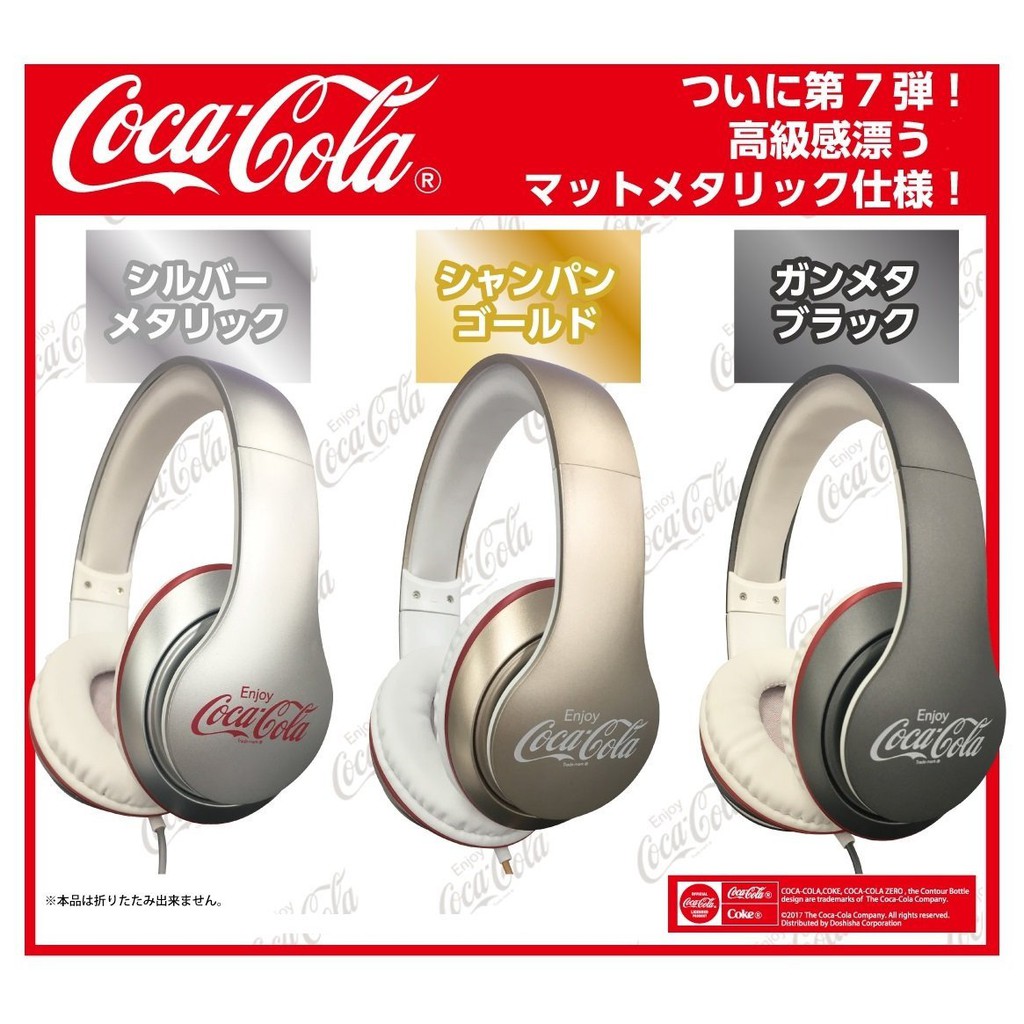 日本進口 可口可樂系列 有線耳機 Coca-Cola（コカ・コーラ） ヘッドフォン ver7