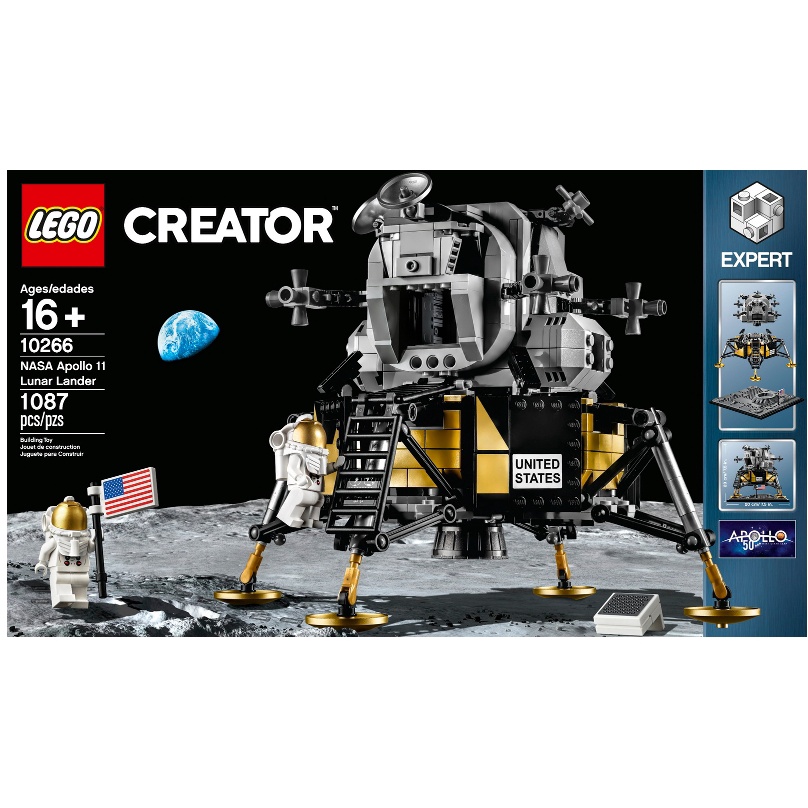 Lego 10266 樂高全新未拆 NASA阿波羅11號登月小艇