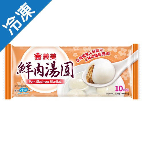 桂冠芝麻小湯圓 湯圓 桂冠產品 Laurel桂冠食品