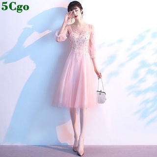 5Cgo 含稅小個子晚禮服女新款宴會輕奢小眾高階氣質粉色主持連衣裙短款蓬蓬裙尾牙禮服 t620295082958