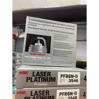 NGK PFR6N-11 火星塞 #3546 現貨 現代 TRAJET 總代理日本製 PFR6N11