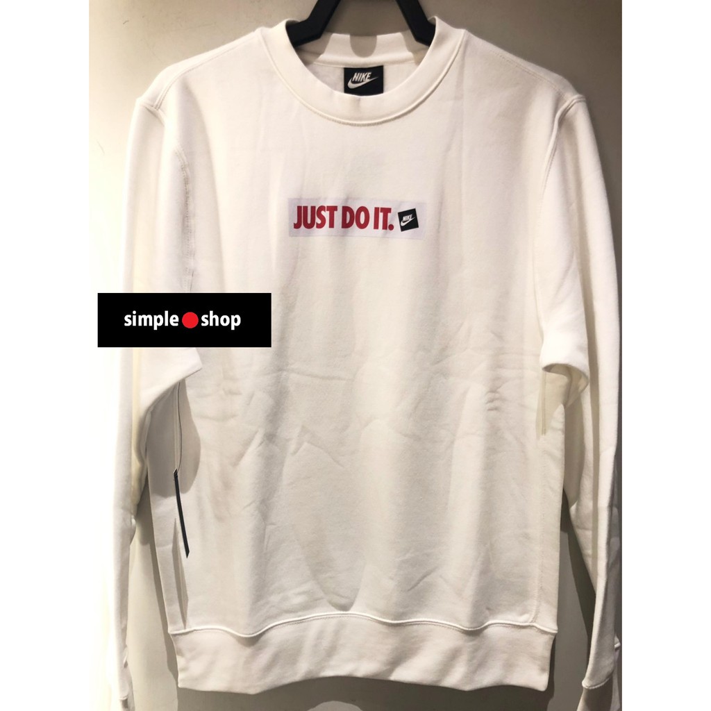 nike just do it box logo sweatshirt