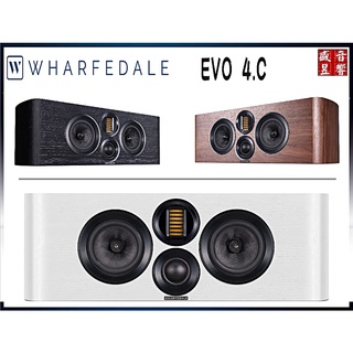 英國 Wharfedale 中置喇叭 EVO 4.C - 公司貨 / 聊聊可議價