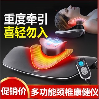 多功能牽引器 優惠推薦 21年7月 蝦皮購物台灣