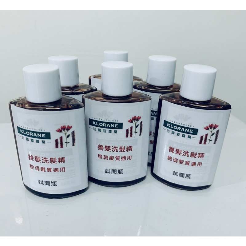 KLORANE 蔻蘿蘭養髮洗髮精/養髮強韌洗髮精25ml/10ml