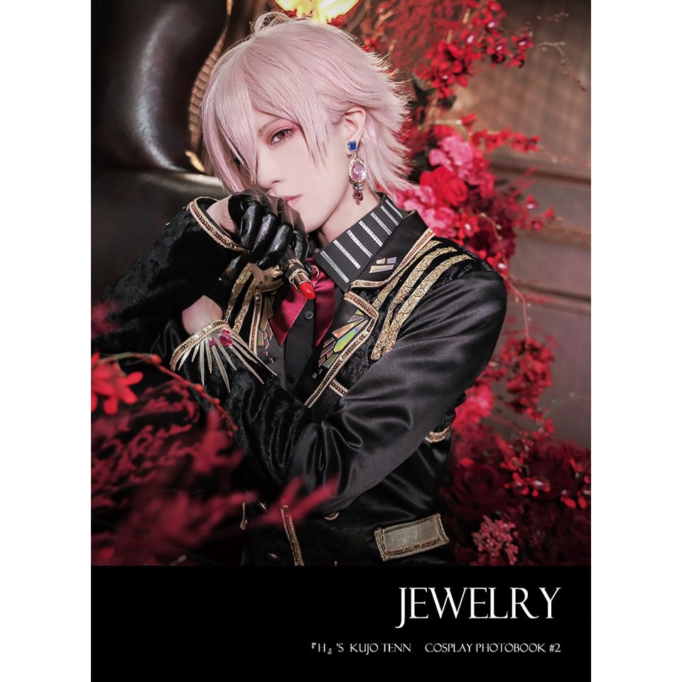 H Cosplay Idolish7 Trigger 九条天 寫真書vol 2 現貨 蝦皮購物
