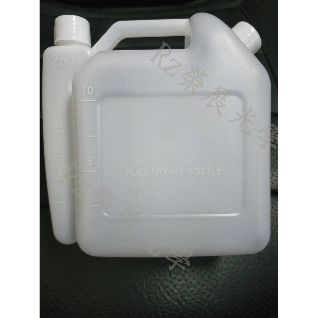 榮展五金 1l配比壺25 1 混油壺割草機混油割草機油壺燃油混合二行程比例壺對比壺25比1 蝦皮購物