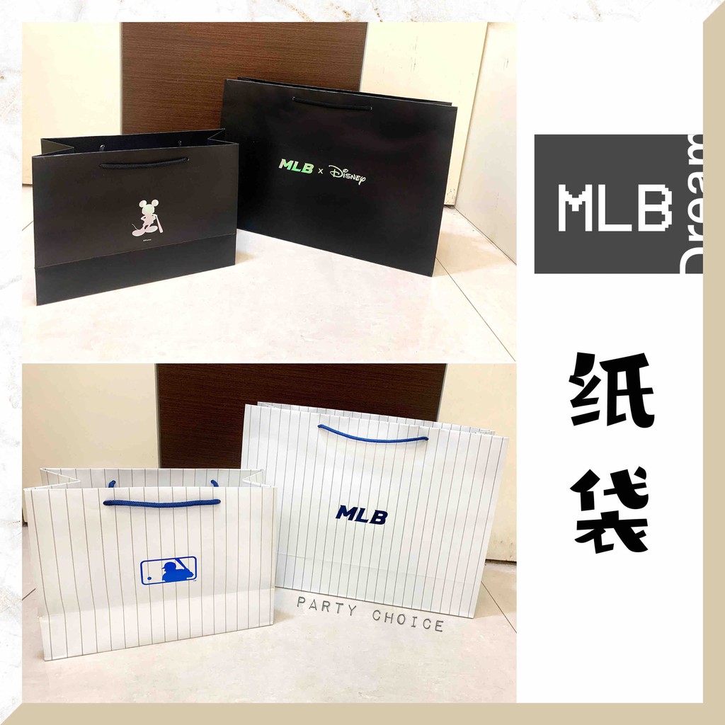 ♥︎現貨♥︎ MLB 紙袋 米奇紙袋 帽子紙袋 球鞋紙袋