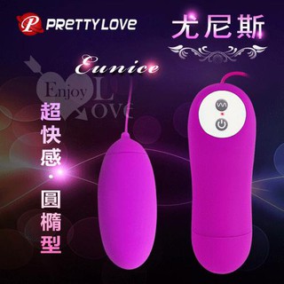 ✿小櫻情趣✿PRETTY LOVE 派蒂菈‧Eunice 尤尼斯 12段變頻矽膠跳蛋﹝圓橢型﹞