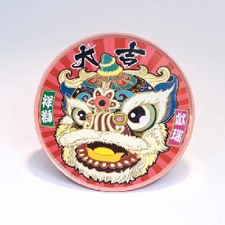 復古阿GOGO的爸爸時代 - 兩用杯墊冰箱貼/磁鐵 – 祥獅獻瑞 [收藏天地]