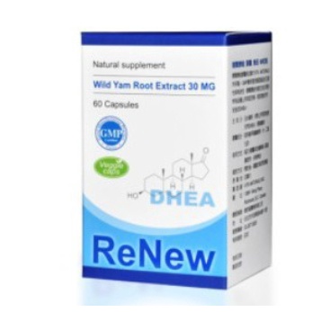 賜爾康能的價格推薦 2021年12月 比價比個夠biggo