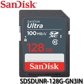 【MR3C】含稅公司貨 SanDisk 128GB 128G 100MB/s Ultra SD SDXC 記憶卡