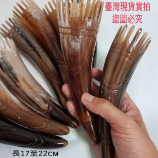 佳樺天然牛角按摩棒🇹🇼臺灣現貨正品有發票 一體成型牛角尖 刮痧筒 按摩梳MD-73刮痧按摩 刮痧板 刮痧棒 頭皮 按摩板