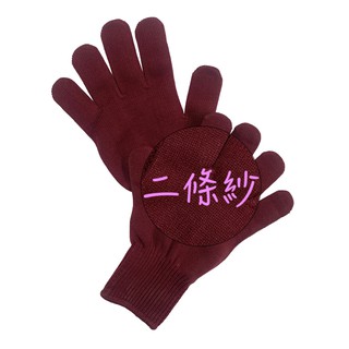 📣 《 13針手套 》 園藝手套 農作手套 採茶手套 針織手套 工作手套
