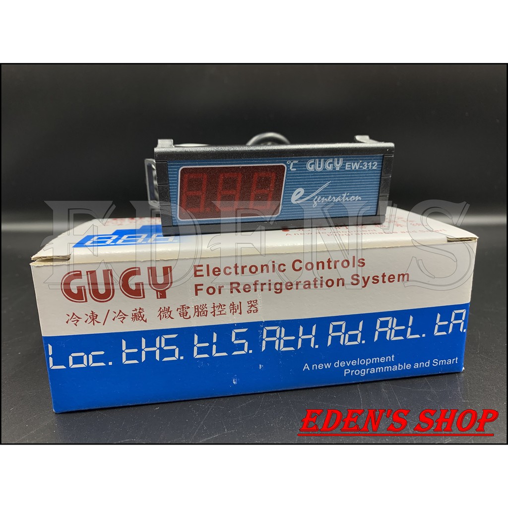GUGY EW-312 (短) 冰箱 冷藏 電子式 數字 數位型溫度顯示器