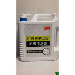 Image of 3M 中性地板清潔劑 1 加侖 超取限1瓶