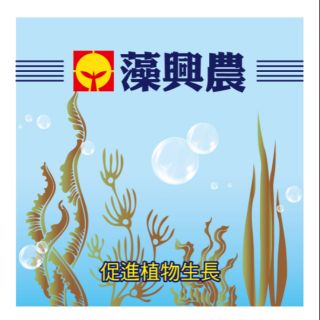 開根素 優惠推薦 21年2月 蝦皮購物台灣
