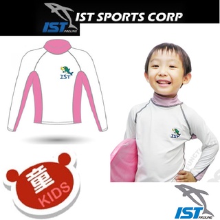 【臺灣 IST】兒童 彈性舒適防曬長袖泳裝 DSK-46 粉 /泳衣.浮潛防磨衣.防寒衣.水母衣衝浪.潛水