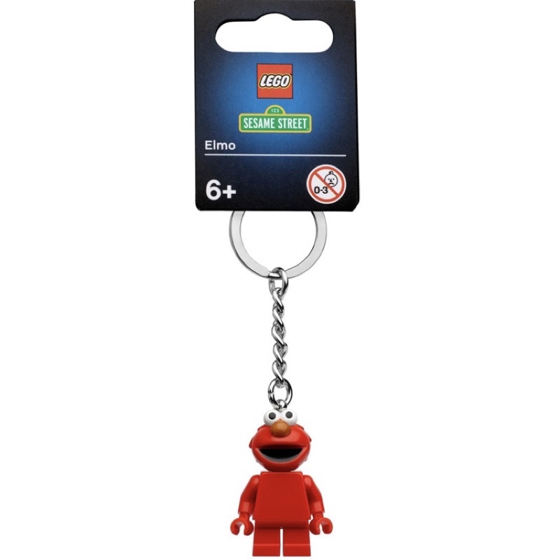 全新樂高 LEGO 樂高鑰匙圈 Elmo 埃爾莫 854145