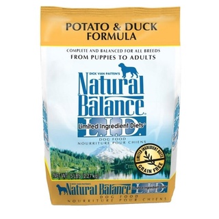 【食尚汪喵】-NB Natural Balance-低敏無穀馬鈴薯鴨肉全犬配方 (小顆粒) 4.5磅 NB狗飼料 NB