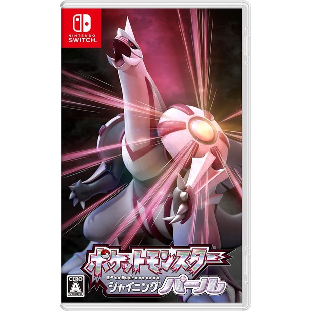 全新未拆 NS 寶可夢 明亮珍珠 中文日版 Switch 神奇寶貝 Pokemon Pearl 口袋怪獸 珍珠