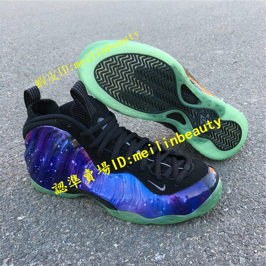 Nike Little Kids Air Foamposite One 843755 ...Amazon.com