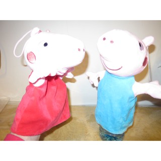 6吋正版可愛的Peppa Pig 粉紅豬小妹~佩佩豬~喬治豬絨毛手偶~親子~說故事手偶---約24公分[可愛娃娃]