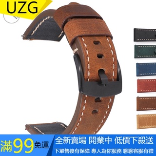 【UZG】三星 Galaxy Watch 錶帶 4 46mm 42mm Active 2 40 44 Gear 錶帶