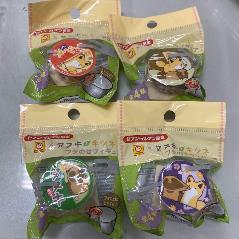 現貨特價  狐狸與狸貓 泡麵蓋 小狐狸 小狸貓 日本限定 泡麵 浣熊與狐狸 小浣熊