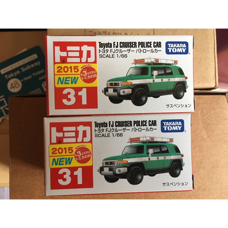 TOMICA 31 toyota fj 警視廳 新車貼 2台1組