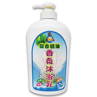 複合精油香氛沐浴乳【1000cc】/ 天然蘆薈萃取液及天然保濕成分護膚 不滑不澀/偏遠地區運費下單前請私訊詢問【鵝媽媽】