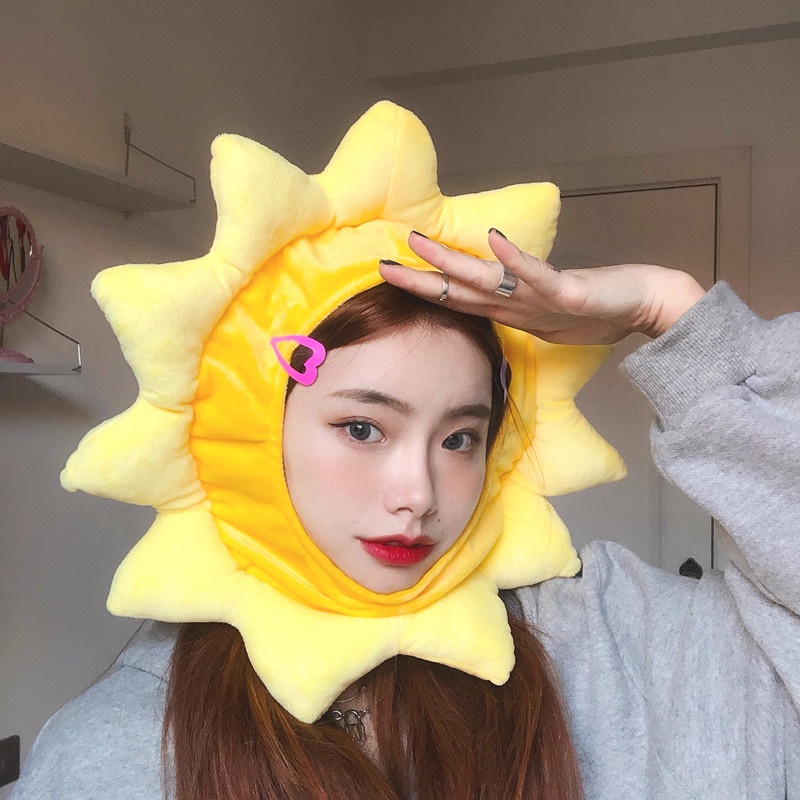 太陽花向日葵頭套可愛少女心搞怪帽子表演拍照道具ins
