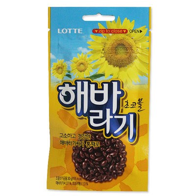 悠西將 韓國樂天lotte 向日葵巧克力葵花子巧克力巧克力米葵花籽葵瓜子葵瓜籽 蝦皮購物